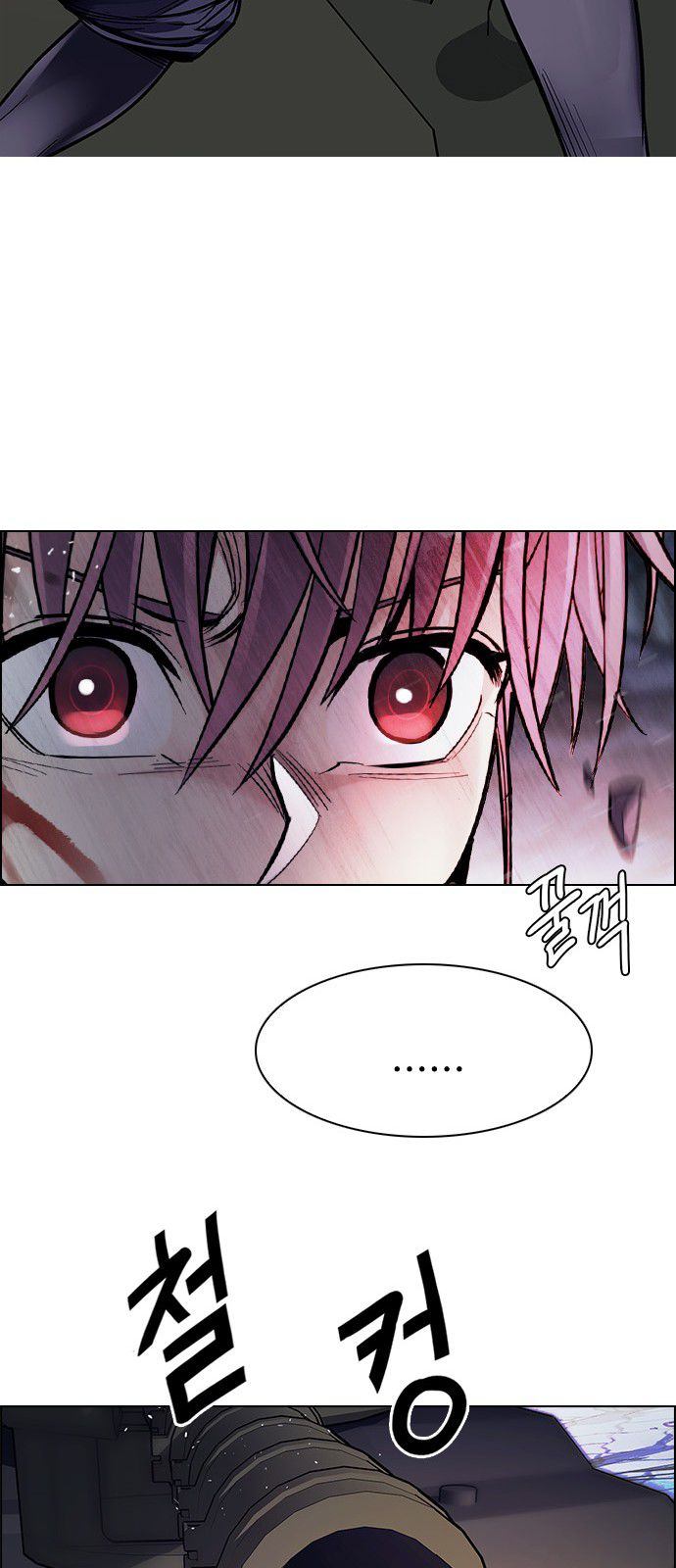 Dice The Cube That Changes Everything Chapter 335 Page 38