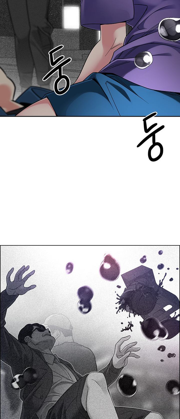 Dice The Cube That Changes Everything Chapter 344 Page 11