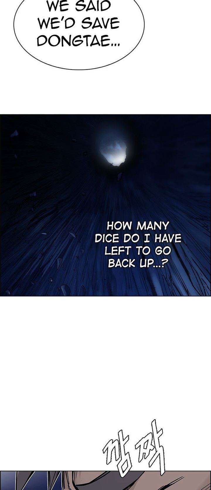 Dice The Cube That Changes Everything Chapter 348 Page 17