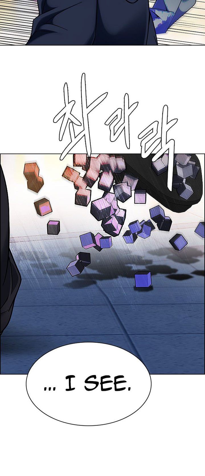 Dice The Cube That Changes Everything Chapter 349 Page 20