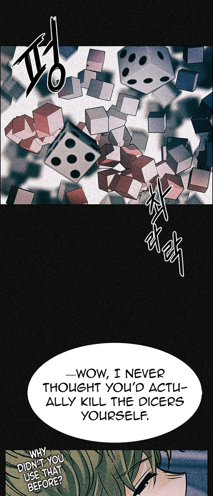 Dice The Cube That Changes Everything Chapter 367 Page 53