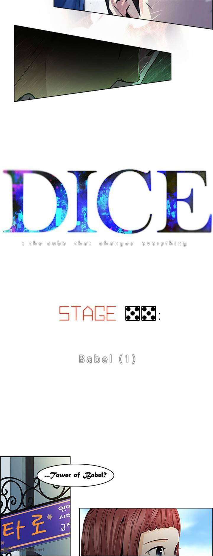 Dice The Cube That Changes Everything Chapter 55 Page 4