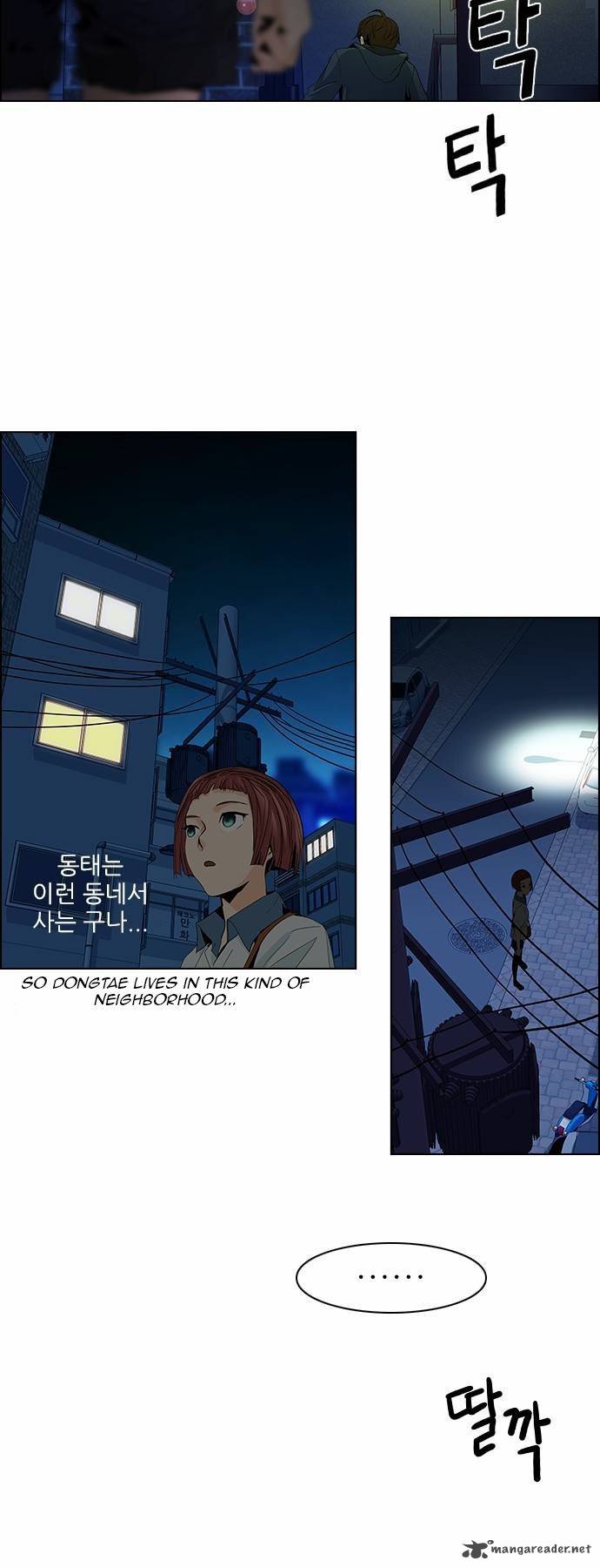 Dice The Cube That Changes Everything Chapter 58 Page 26
