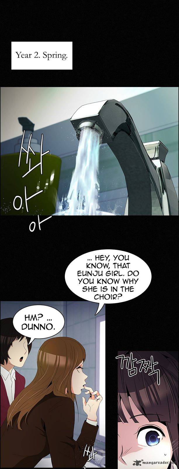 Dice The Cube That Changes Everything Chapter 86 Page 7