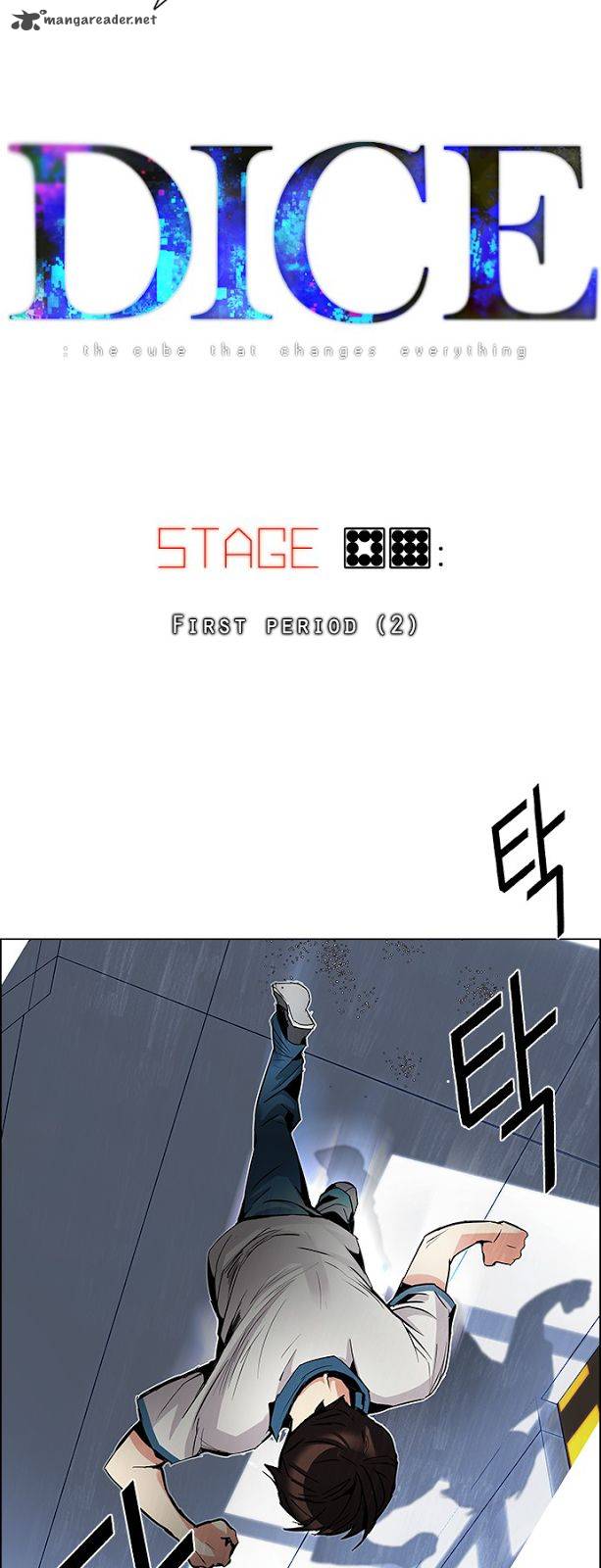 Dice The Cube That Changes Everything Chapter 89 Page 4