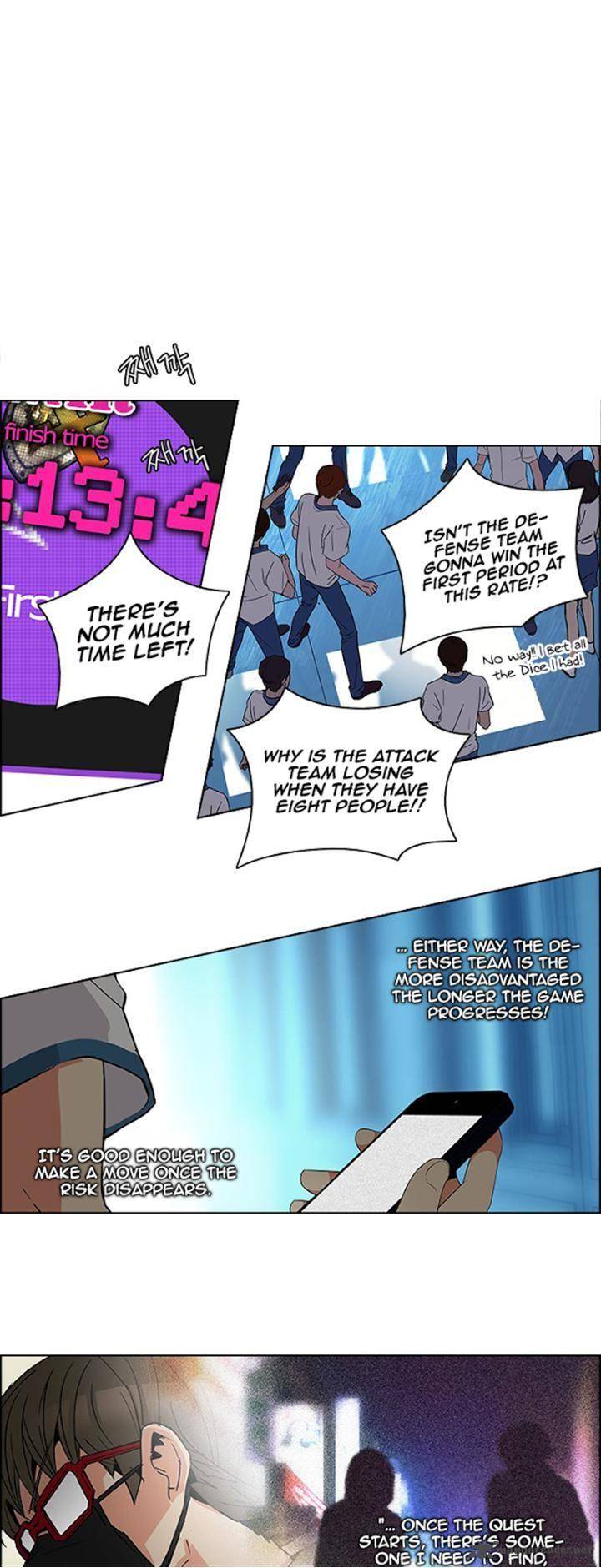 Dice The Cube That Changes Everything Chapter 94 Page 12