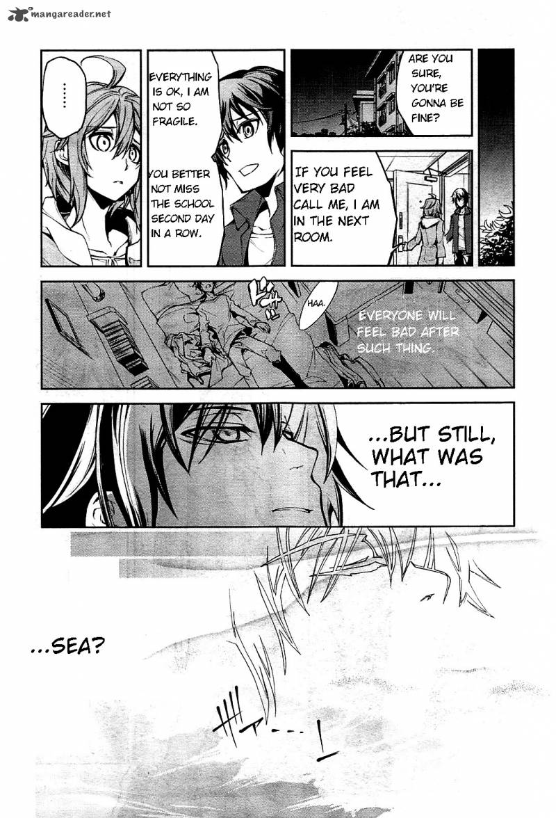 Dies Irae Amantes Amentes Chapter 1 Page 17