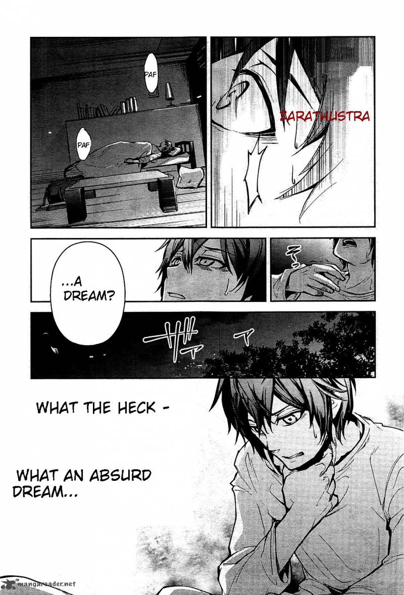 Dies Irae Amantes Amentes Chapter 1 Page 23