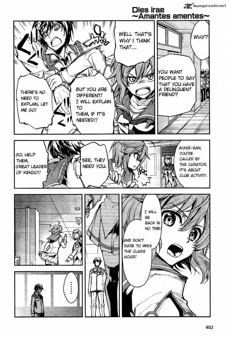 Dies Irae Amantes Amentes Chapter 1 Page 26