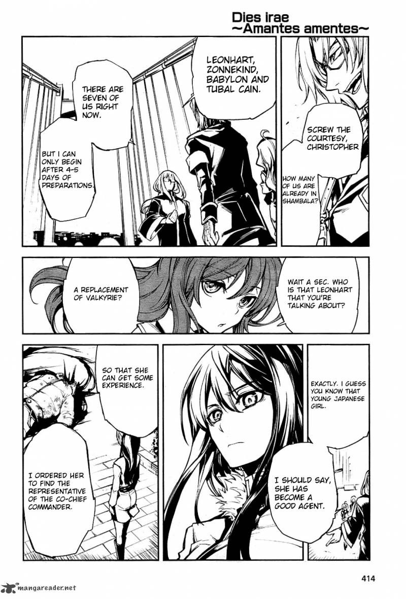 Dies Irae Amantes Amentes Chapter 1 Page 37