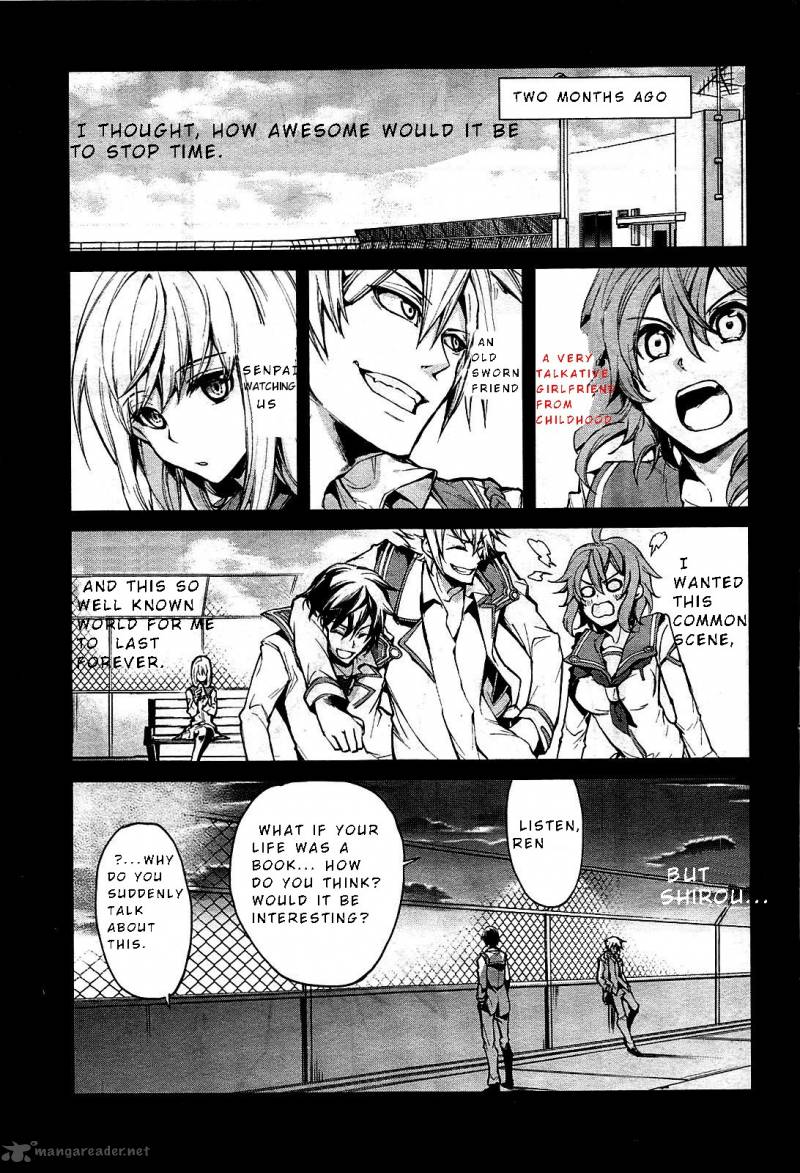 Dies Irae Amantes Amentes Chapter 1 Page 4