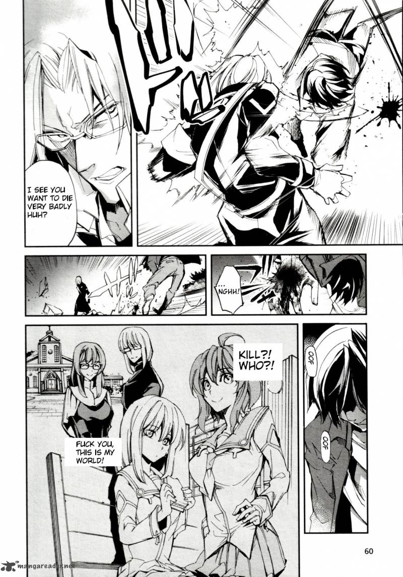 Dies Irae Amantes Amentes Chapter 3 Page 14