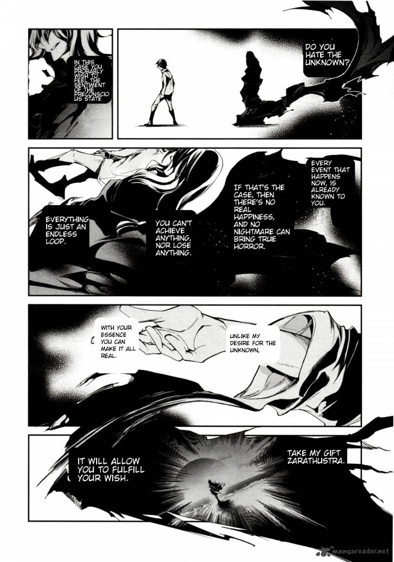 Dies Irae Amantes Amentes Chapter 3 Page 20