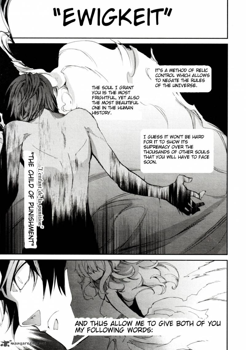 Dies Irae Amantes Amentes Chapter 3 Page 21
