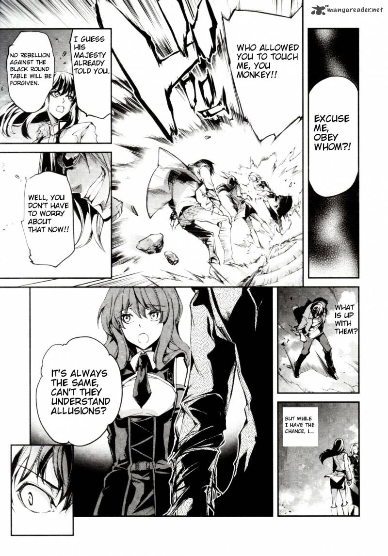 Dies Irae Amantes Amentes Chapter 3 Page 24