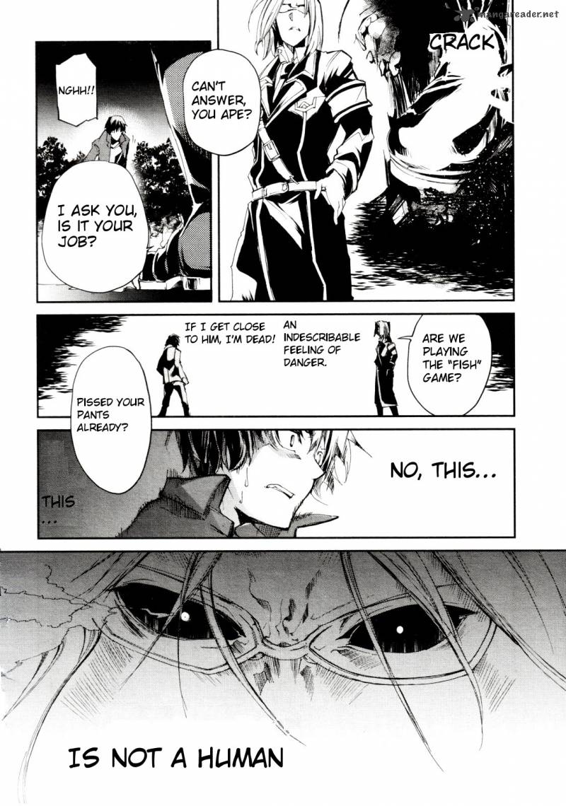 Dies Irae Amantes Amentes Chapter 3 Page 4