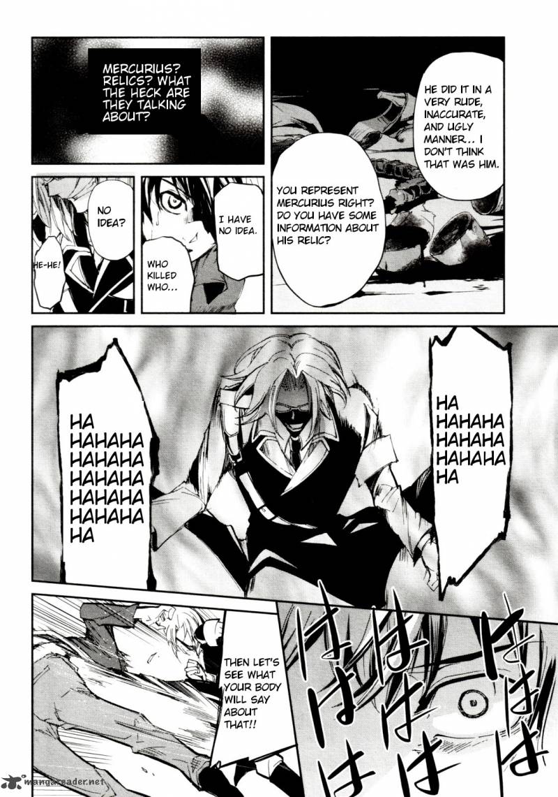 Dies Irae Amantes Amentes Chapter 3 Page 8