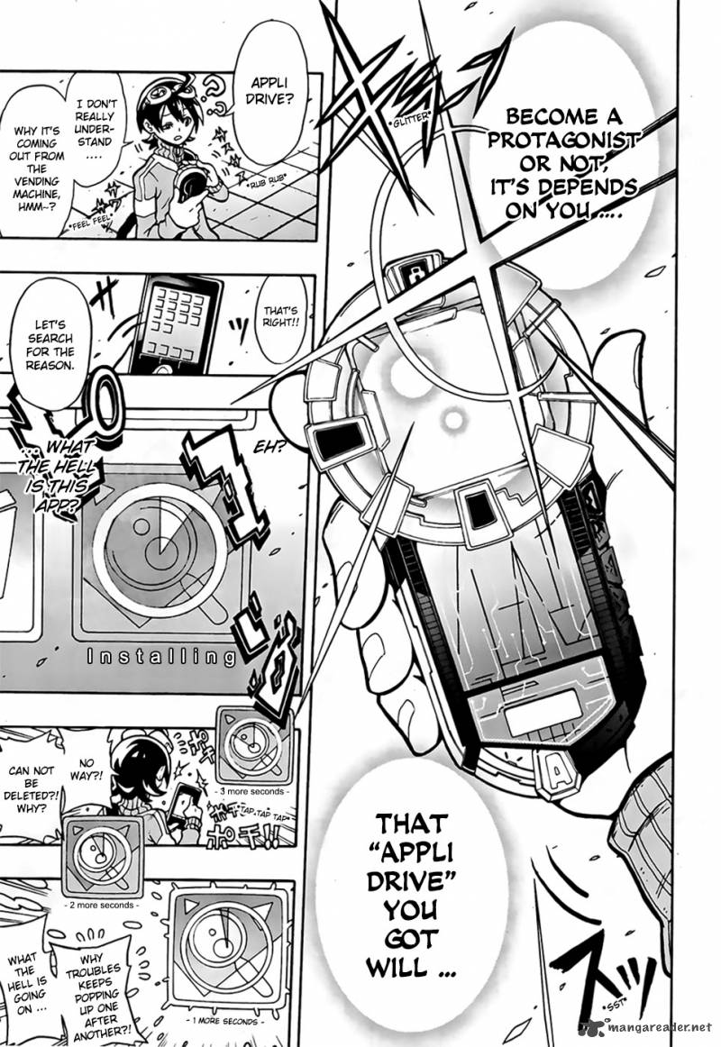 Digimon Universe Appli Monsters Chapter 1 Page 11