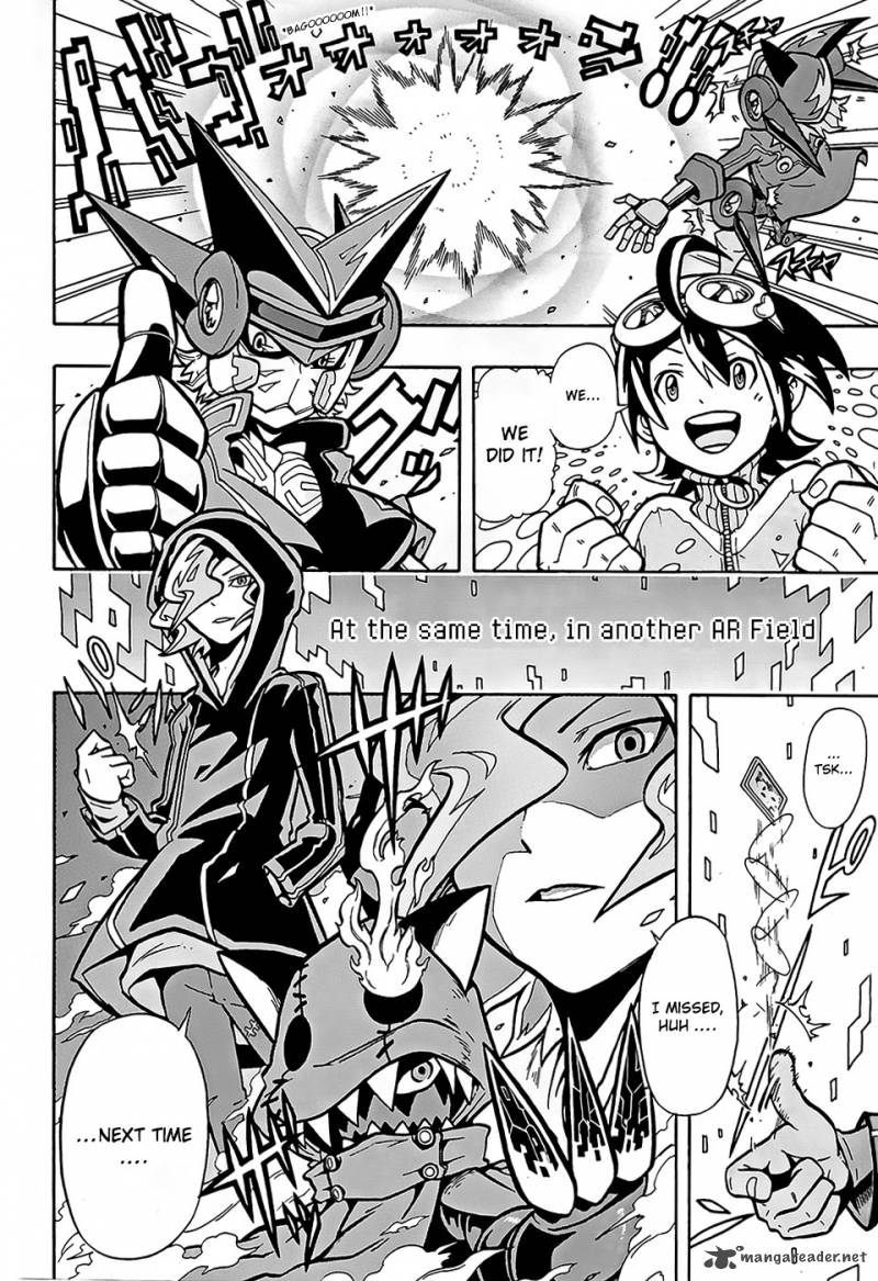 Digimon Universe Appli Monsters Chapter 1 Page 24