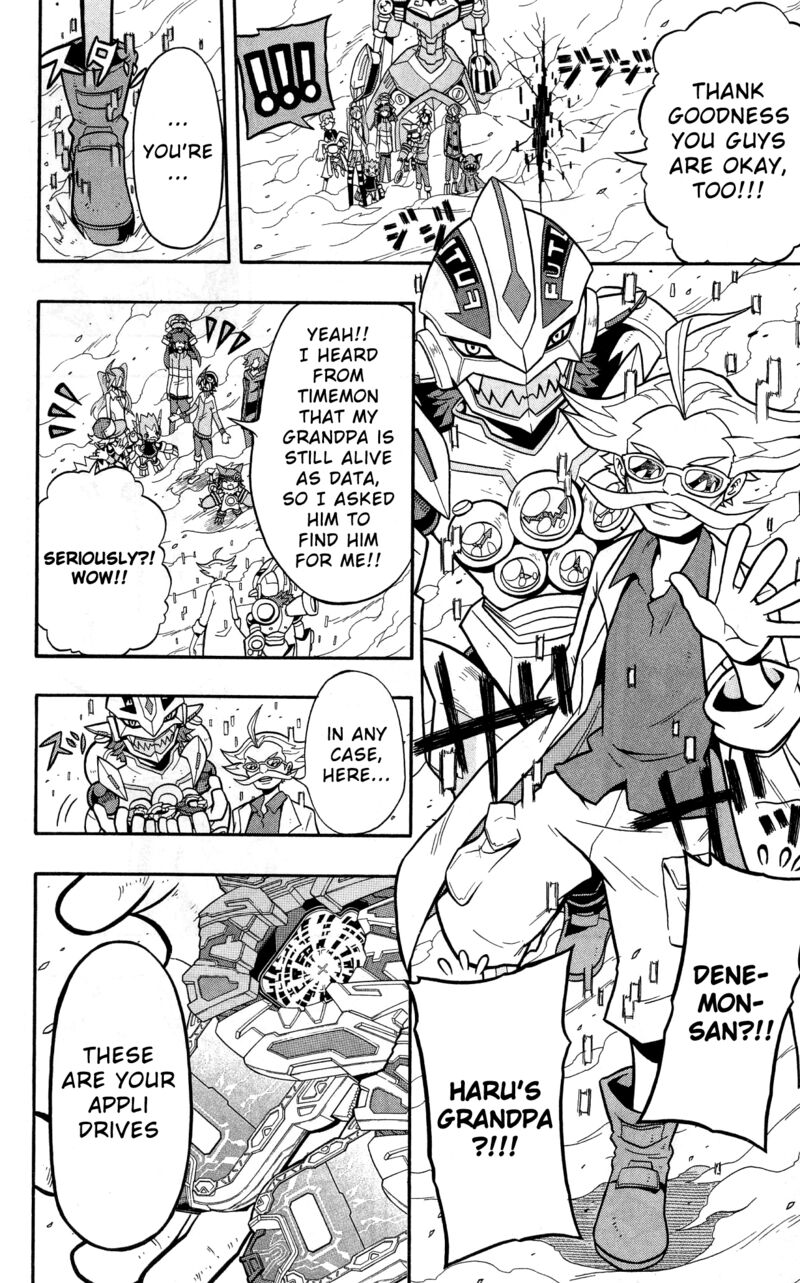 Digimon Universe Appli Monsters Chapter 10 Page 5