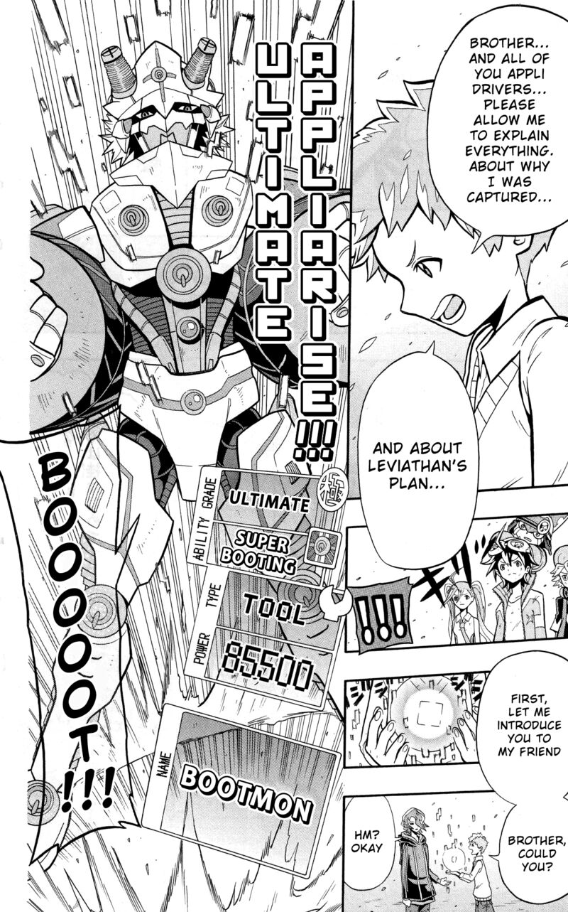 Digimon Universe Appli Monsters Chapter 11 Page 14