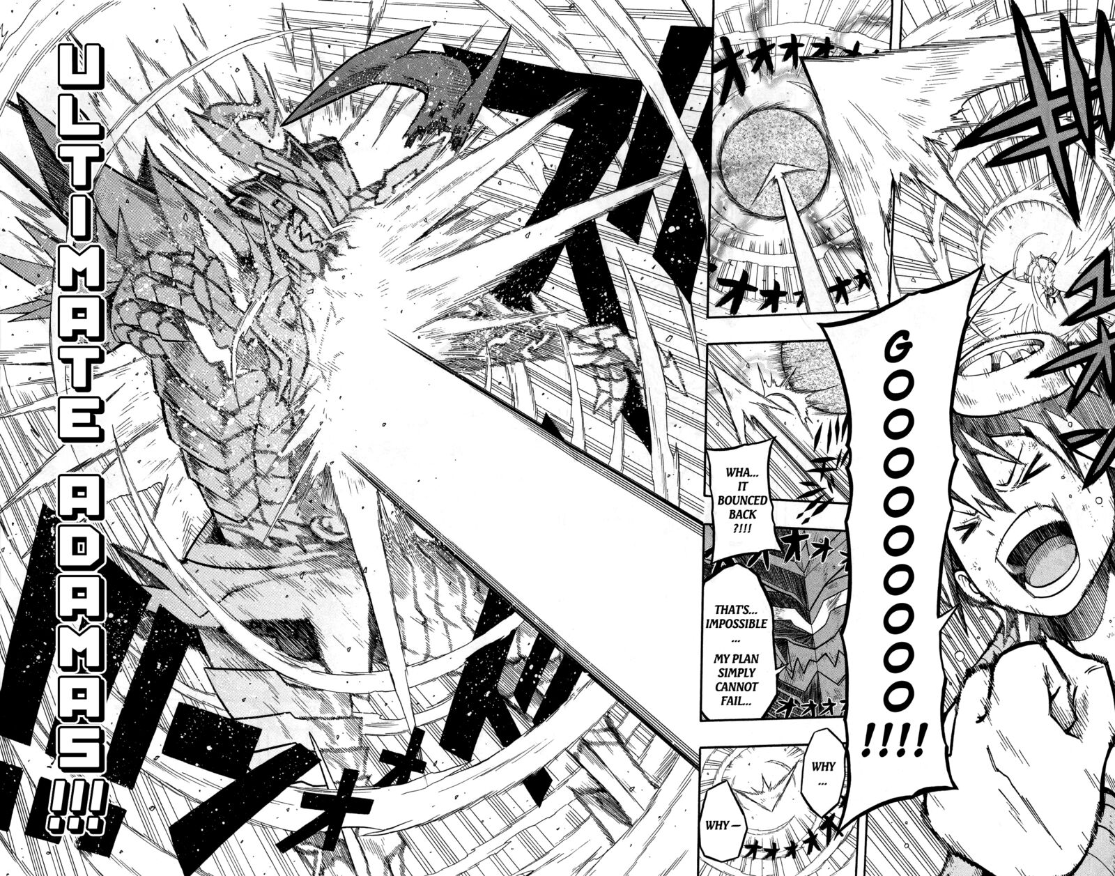 Digimon Universe Appli Monsters Chapter 12 Page 17