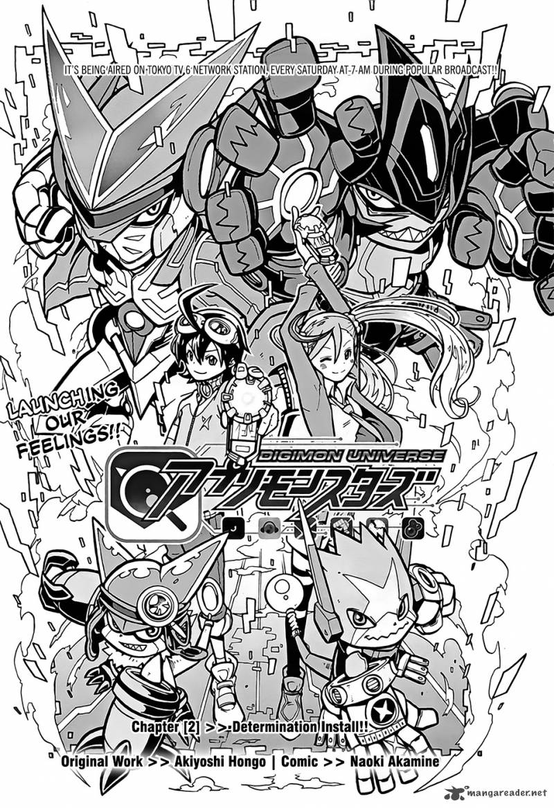 Digimon Universe Appli Monsters Chapter 2 Page 1