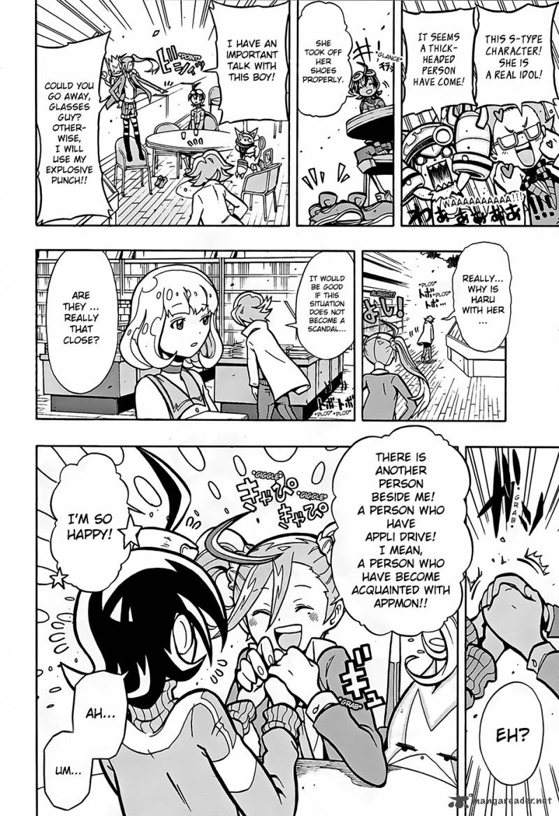Digimon Universe Appli Monsters Chapter 2 Page 7