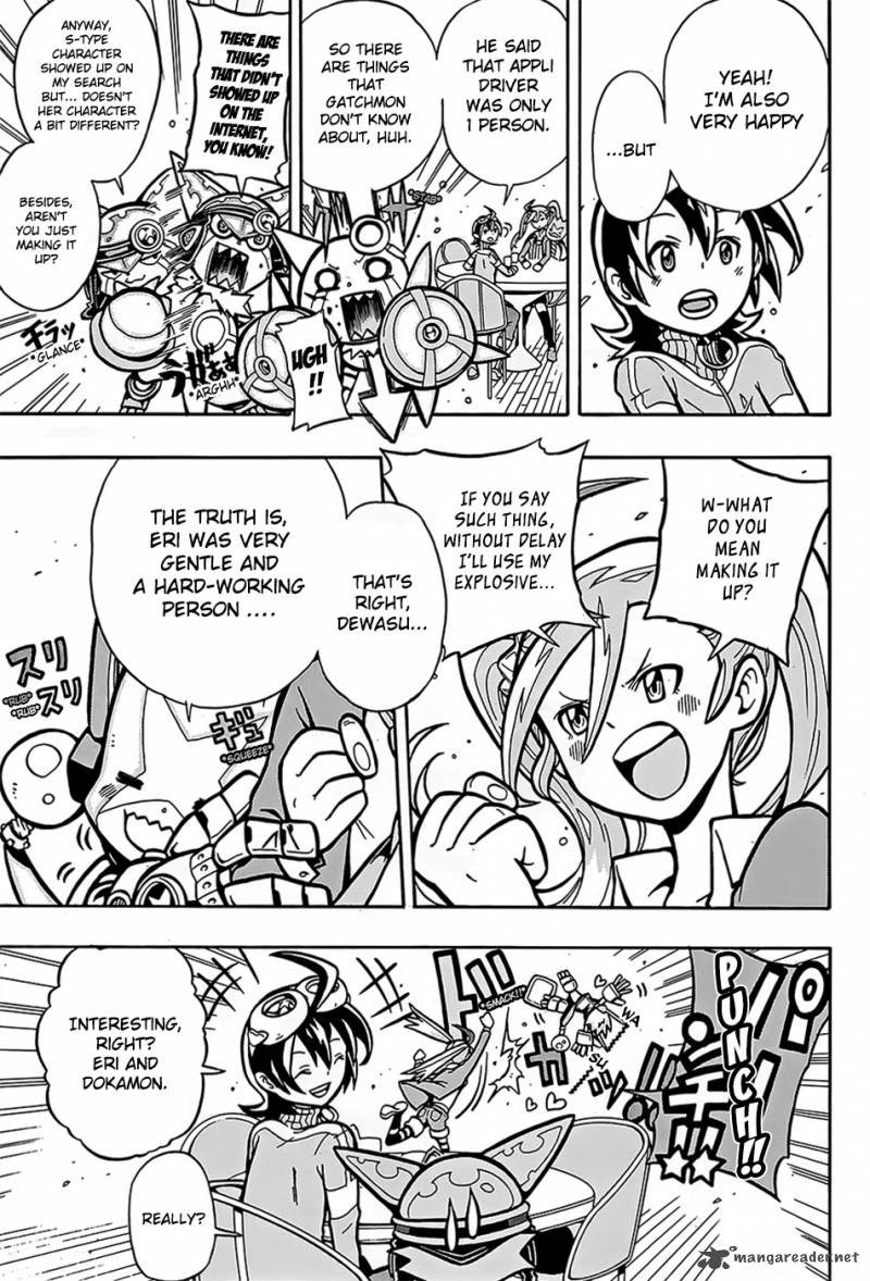 Digimon Universe Appli Monsters Chapter 2 Page 8