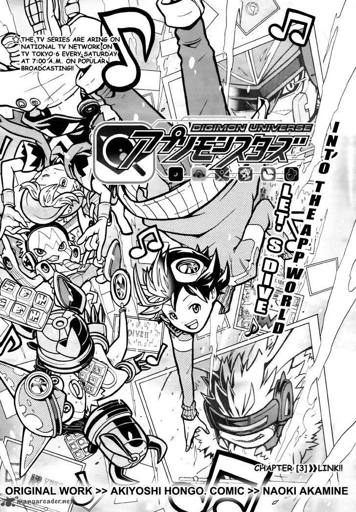 Digimon Universe Appli Monsters Chapter 3 Page 1