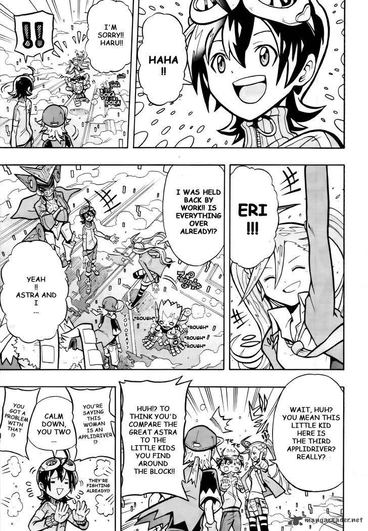 Digimon Universe Appli Monsters Chapter 3 Page 20