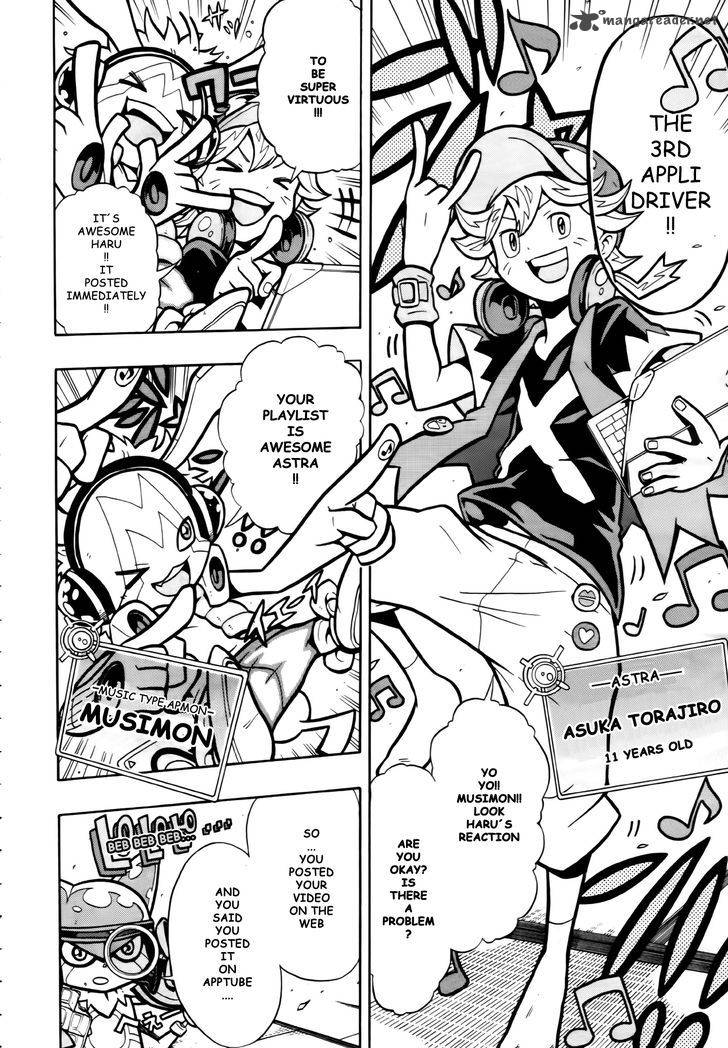 Digimon Universe Appli Monsters Chapter 3 Page 4