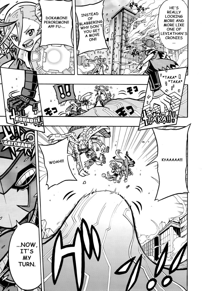 Digimon Universe Appli Monsters Chapter 4 Page 5
