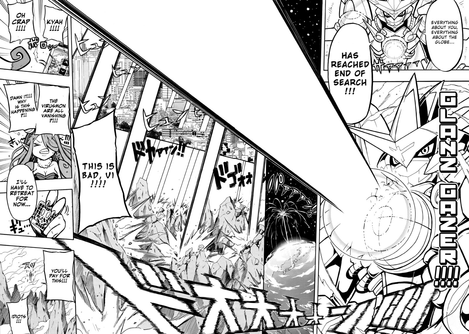 Digimon Universe Appli Monsters Chapter 5 Page 19
