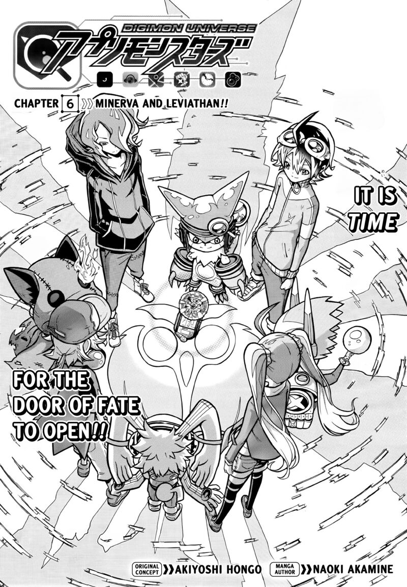 Digimon Universe Appli Monsters Chapter 6 Page 1