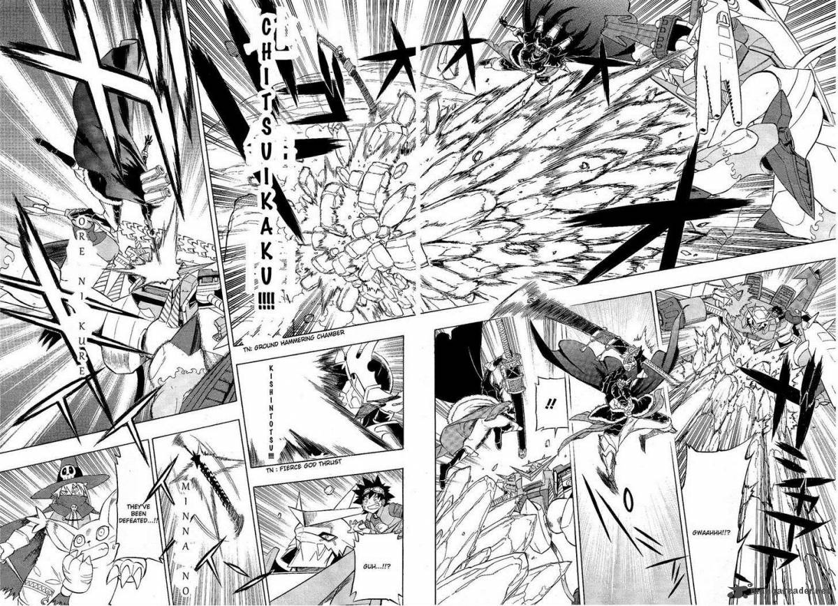 Digimon Xros Wars Chapter 11 Page 10