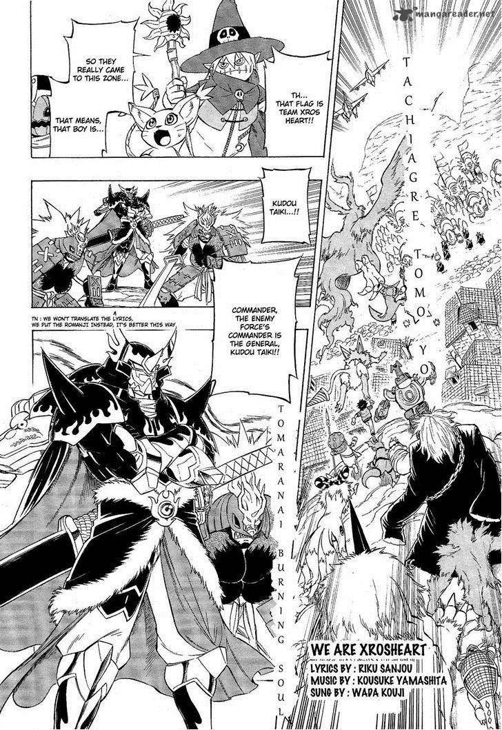 Digimon Xros Wars Chapter 11 Page 3