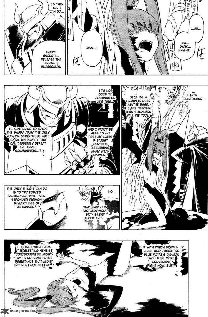 Digimon Xros Wars Chapter 11 Page 33
