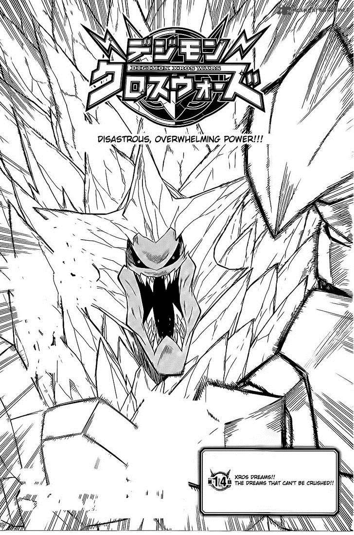 Digimon Xros Wars Chapter 14 Page 3