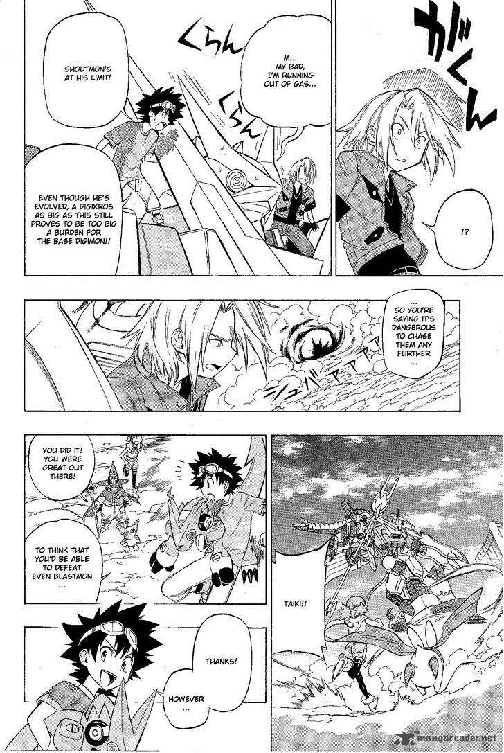 Digimon Xros Wars Chapter 15 Page 26