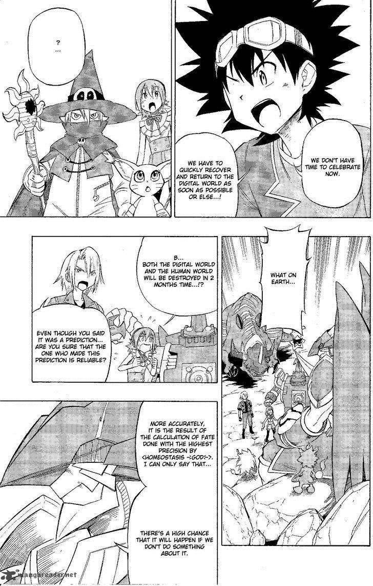 Digimon Xros Wars Chapter 15 Page 27