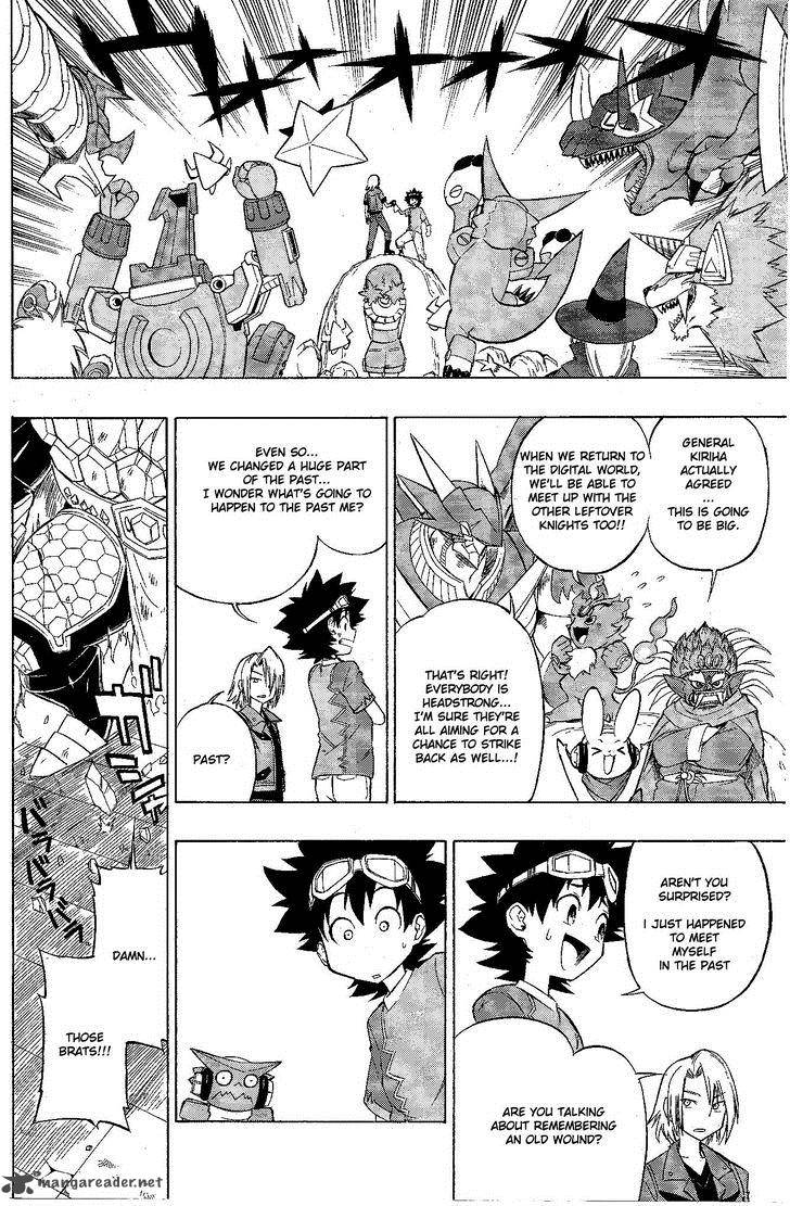 Digimon Xros Wars Chapter 15 Page 32