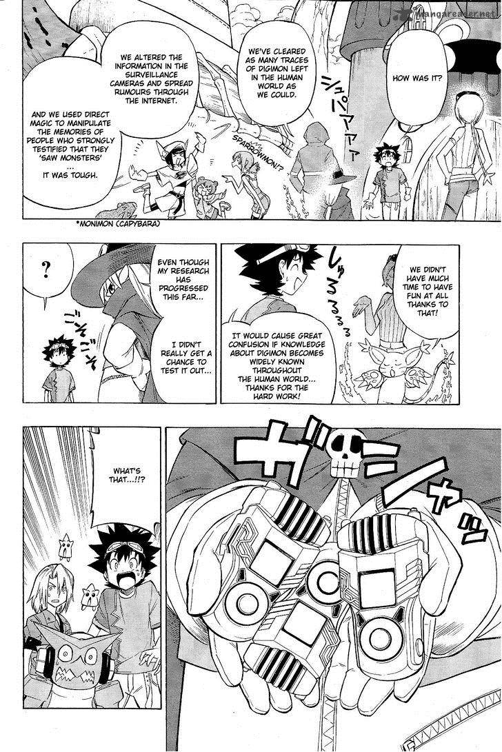 Digimon Xros Wars Chapter 16 Page 15