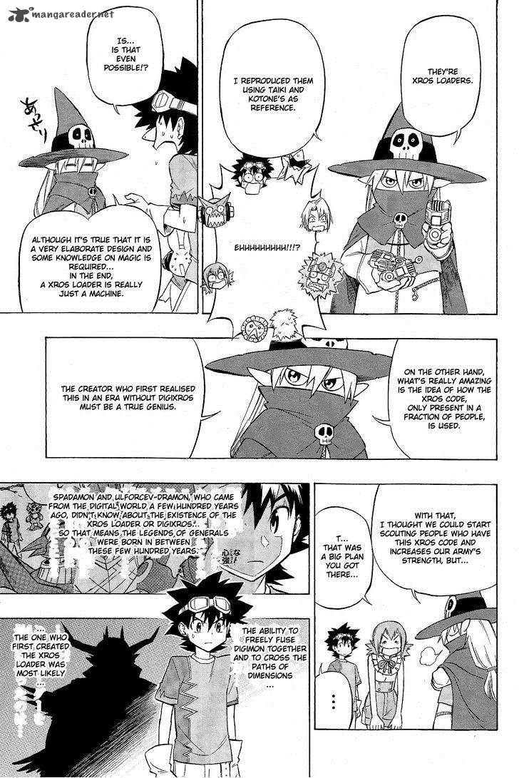 Digimon Xros Wars Chapter 16 Page 16