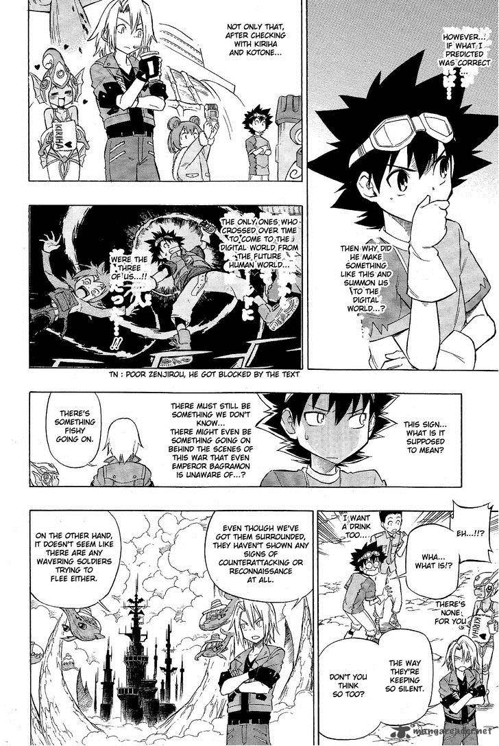 Digimon Xros Wars Chapter 16 Page 17