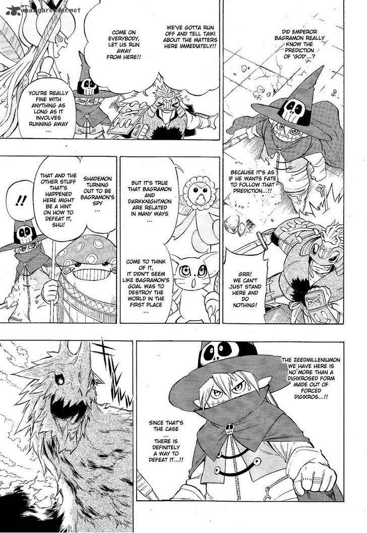 Digimon Xros Wars Chapter 19 Page 4