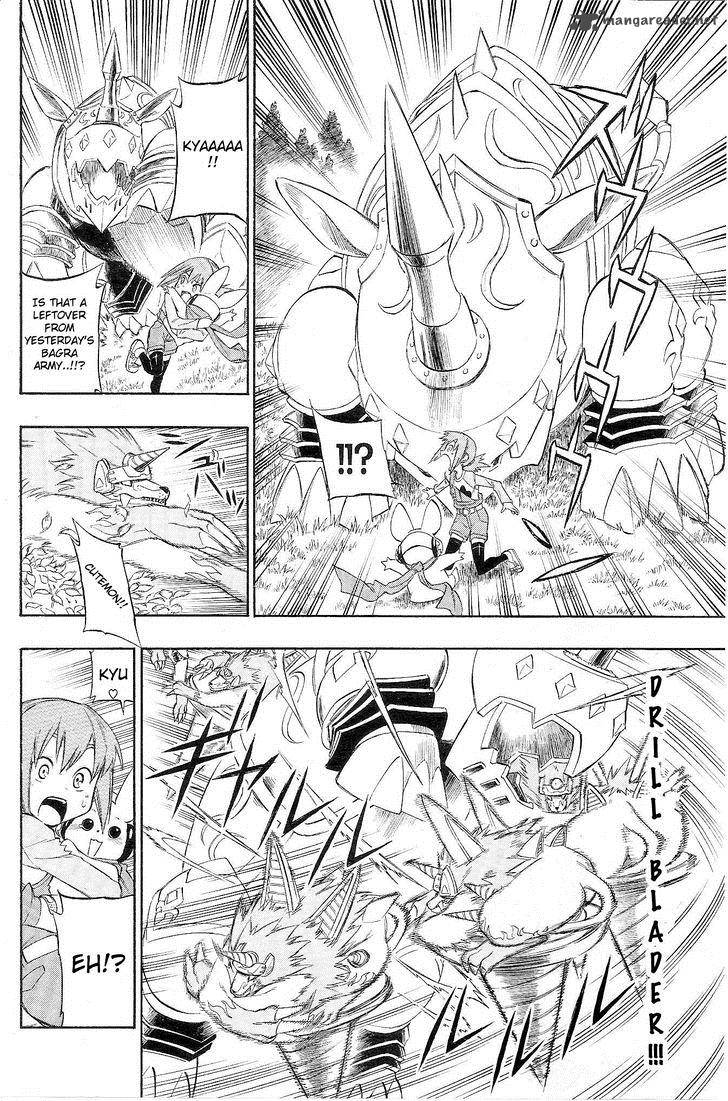 Digimon Xros Wars Chapter 2 Page 12