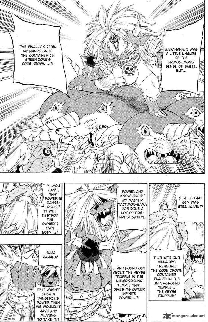 Digimon Xros Wars Chapter 2 Page 23