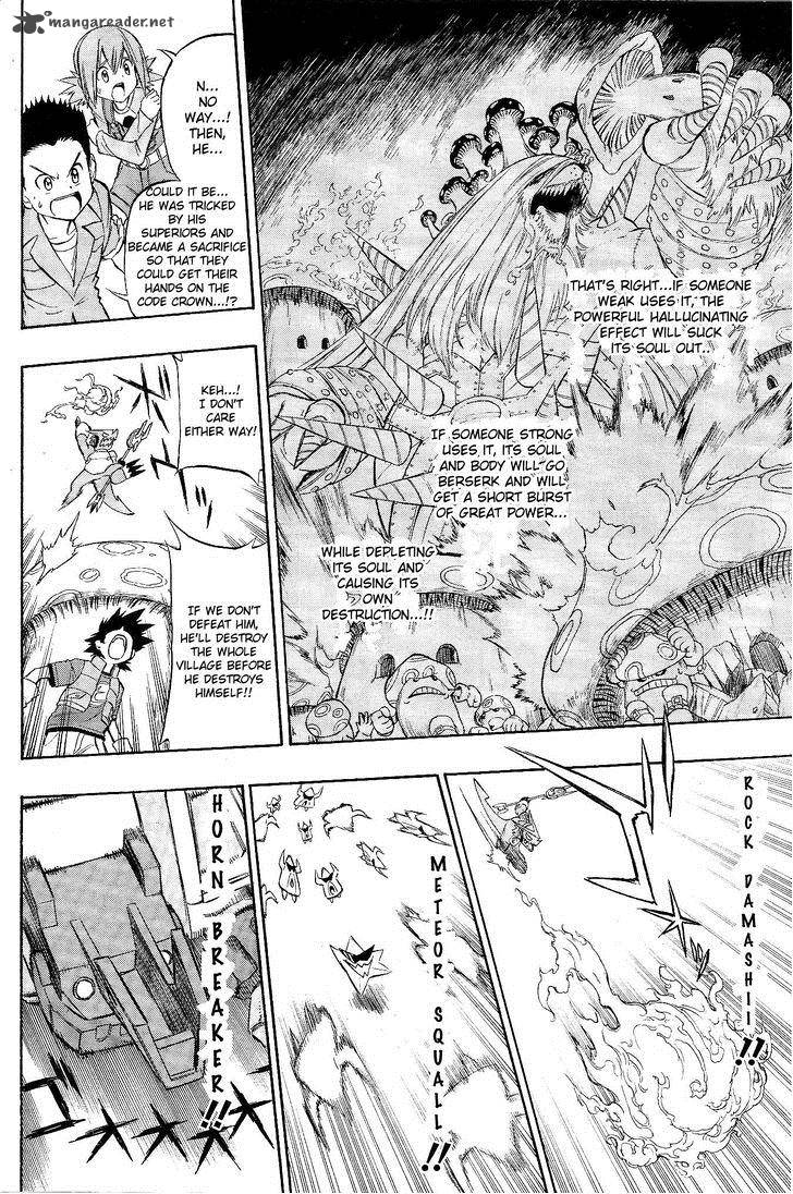 Digimon Xros Wars Chapter 2 Page 26
