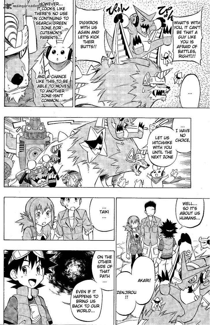 Digimon Xros Wars Chapter 3 Page 11